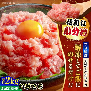 yӂ邳Ɣ[ŁzyS3ցz܂ ˂Ƃ 2kgi250g×8pbNj  }O  lMg {y{ꏤHc ĂȂMtgǁi{܂뒼 {{Xjz[AKAK038