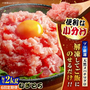 yӂ邳Ɣ[ŁzyS6ցz܂ ˂Ƃ 2kgi250g×8pbNj  }O  lMg {y{ꏤHc ĂȂMtgǁi{܂뒼 {{Xjz[AKAK039