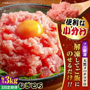 yӂ邳Ɣ[ŁzyS3ցz܂ ˂Ƃ 3kgi250g×12pbNj  }O  lMg {y{ꏤHc ĂȂMtgǁi{܂뒼 {{Xjz[AKAK04