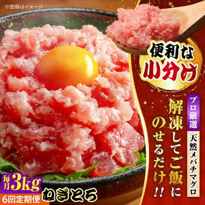 yӂ邳Ɣ[ŁzyS6ցz܂ ˂Ƃ 3kgi250g×12pbNj  }O  lMg {y{ꏤHc ĂȂMtgǁi{܂뒼 {{Xjz[AKAK04
