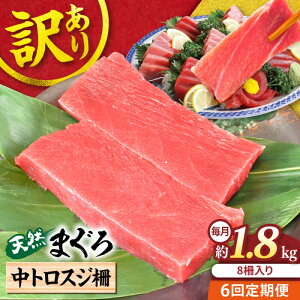 yӂ邳Ɣ[ŁzyS6ցzy󂠂zVR {܂ g v1.8kg (8) }O   ܂ Ƃ hg  { KiO y{ꏤHc ĂȂMtg