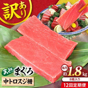 yӂ邳Ɣ[ŁzyS12ցzy󂠂zVR {܂ g v1.8kg (8) }O   ܂ Ƃ hg  { KiO y{ꏤHc ĂȂMtg