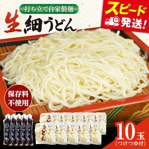 yӂ邳Ɣ[ŁzDH˂ׂ̐ǂ150g×10ʃZbg Ɛt  ߂ ז ׂ߂ ł ZJ ǂ  ߂ 邤ǂ yL DHˁz[AKAL007] 7000~ 7