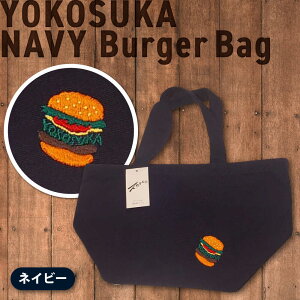 yӂ邳Ɣ[Łzyʌ30ZbgzlCr[o[K[g[gobO@yLЃGV[nEXz[AKAP019]