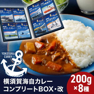 yӂ邳Ɣ[Łz{CJ[Rv[gBOXE 200g×8y{ꏤHc ĂȂMtgǁiВjiВjzJ[ C㎩qJ[ CR CR