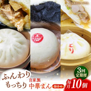 yӂ邳Ɣ[ŁzyS3ցz؂܂li؂܂4A܂2A܂4j10ySUEHIROz[AKAS018]