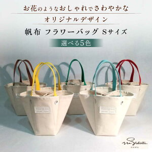 yӂ邳Ɣ[ŁzyIׂ5FznhCh z t[obO STCY bag v[g 蕨 a LO nhChG nhobO obO  z g[gobO { yM
