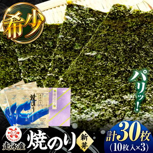 yӂ邳Ɣ[Łz Ă̂iVj 3i10×3jC ̂ ĂC ₫̂ VyЌ䐻≮z[AKBB004]