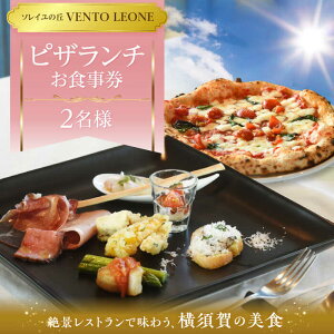 yӂ邳Ɣ[Łz\C̋u VENTO LEONE sU`Zbg H 2yГJԒdz[AKBO008]