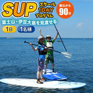 yӂ邳Ɣ[ŁzRAAEgtBb^[Y tREHJ SUPXN[ 1̌`Pbg 1l _ސ { tR OY HJ ɓ哇 xmR W[ ̌ ό s SUP Tbv }X|