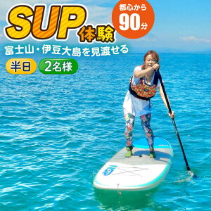 yӂ邳Ɣ[ŁzRAAEgtBb^[Y tREHJ yA SUP̌`Pbg 2l _ސ { tR OY HJ ɓ哇 xmR W[ ̌ ό s SUP Tbv }X|[c C 