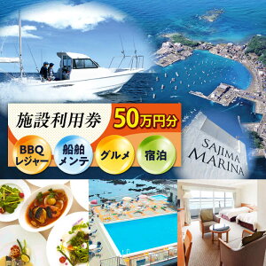 yӂ邳Ɣ[ŁzVeB}[iFVX }[i {ݗp 50~@^{[g { _ސ쌧yЃj}bgvVXz[AKBZ009]