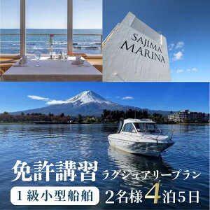 yӂ邳Ɣ[ŁzƋuK45yAR[X 2l 1g`Pbg 1^D OWA[v vCx[gbX Ƌh Ƌ DƋ D D yj}bgvVXz[AKBZ017]