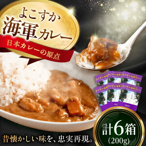 yӂ邳Ɣ[Łz悱CRJ[Zbg 200g×6 J[ J[Zbg [yY ze {yL[{z[AKCF001]