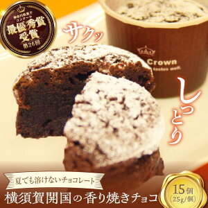 yӂ邳Ɣ[Łz{J̍Ă`R 125g×15 _[N`R `R[gَq Ăَq { yY fU[g XC[cyJVJVmَqXz[AKCG001]
