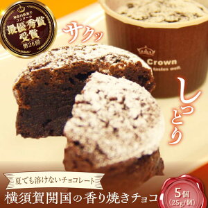 yӂ邳Ɣ[Łz{J̍Ă`R 125g×5 _[N`R `R[gَq Ăَq { yY fU[g nXC[cyJVJVmَqXz[AKCG002] 7000~ 7~