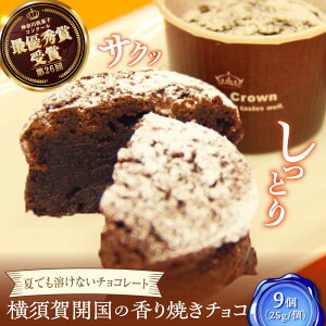 yӂ邳Ɣ[Łz{J̍Ă`R 125g×9 _[N`R `R[gَq Ăَq { yY fU[g nXC[c yJVJVmَqXz[AKCG003]