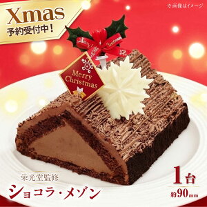 yӂ邳Ɣ[Łzys\zyʌ60ZbgzyhďCz Op̃VRE] NX}XP[L p[eB[ NX}X P[Lyt@~[يЁz[AKCI028]