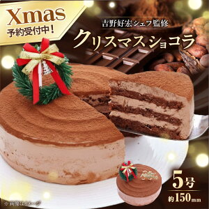 yӂ邳Ɣ[Łzys\zyʌ60ZbgzygDGVFtďCz NX}XVR 5 NX}X P[L NX}XP[L p[eB[yt@~[يЁz[AKCI030]