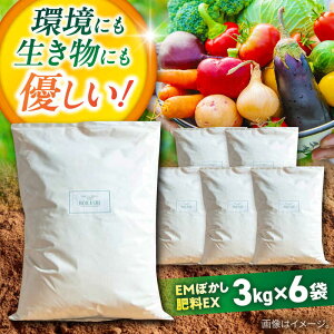 yӂ邳Ɣ[ŁzEMڂ엿EX@3kg×6܃ZbgyЉԎԁzy y 엿 R|Xg LgC [AKCL005]