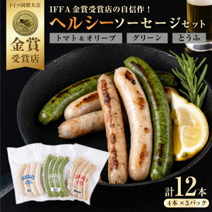 yӂ邳Ɣ[ŁzwV[\[Z[W3Zbgig}gI[uEO[EƂӁjyLЉ{ꏼ≮z[AKCY006]