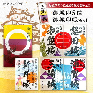 yӂ邳Ɣ[ŁzOYꑰi5j E 󒠃Zbg {s _ސ쌧 j } Zbg v[g  y×gLz[AKDB002] 20000~ 2~