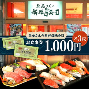 yӂ邳Ɣ[Łz̐VN]i H 1000~×3yЋzi H i ] VN O { H [AKDO001]