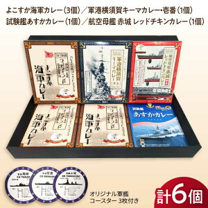 yӂ邳Ɣ[Łz悱CRJ[×3 R`{L[}J[E×1 ͂J[×1 q ԏ bh`LJ[×1 IWiR̓R[X^[3ty{ꏤHc 