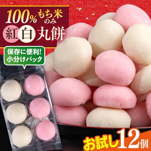 yӂ邳Ɣ[Łzys\zy󂠂zۖ 6×2pbN 12   g g gۖ KiO yLЂ瑍{Ɓz[AKEI007] 5000~ 5~