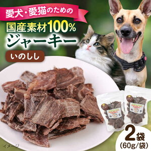 yӂ邳Ɣ[ŁẑW[L[i60g×2܁j ybg  L  J ͂ L  ĂÂ Y hbOt[h yybgt[hYM japanz[AKEX022] 8000~ 8~