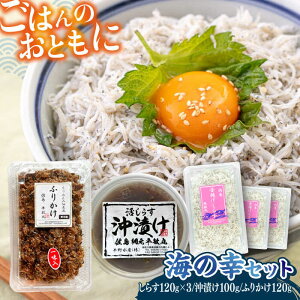 yӂ邳Ɣ[ŁzC̍KZbgiЂ×1Eӂ肩×1EÓ삵炷×3j/ C̍K 炷 Ó ӂ肩 Ђ ͂ ߂ ώ Y VX  lC Ⓚ  { 