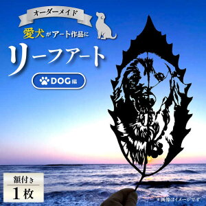 yӂ邳Ɣ[ŁzytςōՂ̃A[g DogҁzI[_[Ch [tA[gizj [tA[g A[g ؊G ؂G I[_[Ch I[_[Ch`Pbg t t yA[g
