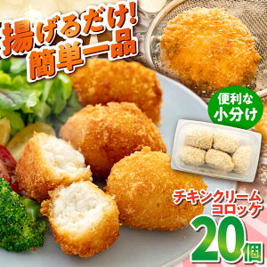 yӂ邳Ɣ[Łz`LN[RbP 20 1.1kg  g y ٓ Ⓚ N[RbP W[V[ {yLЊېLz[AKFH009] 7000~ 7~