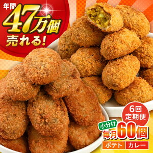yӂ邳Ɣ[ŁzyS6ցzRbP |egRbP30 J[RbP30 v60 3.0kg y ٓ p[eB[   {yOxЁz[AKFJ036]