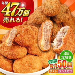 yӂ邳Ɣ[ŁzyS3ցzRbP `Jc |egRbP30 `Jc20 v50 3.6kg y ٓ p[eB[   {yOxЁz[AKFJ047]