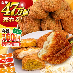 yӂ邳Ɣ[ŁzyS6ցzRbPHה׃Zbg |egRbP20 J[RbP20 r[tRbP10 ڂRbP10 v60 3.2kg y ٓ p[eB[   