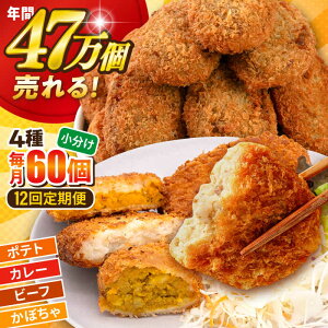 yӂ邳Ɣ[ŁzyS12ցzRbPHה׃Zbg |egRbP20 J[RbP20 r[tRbP10 ڂRbP10 v60 3.2kg y ٓ p[eB[   