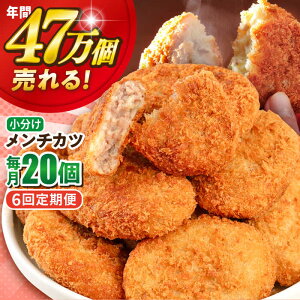 yӂ邳Ɣ[ŁzyS6ցz`Jc 20 1.8kg y ٓ p[eB[   { yOxЁz[AKFJ069]
