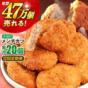 yӂ邳Ɣ[ŁzyS12ցz`Jc 20 1.8kg y ٓ p[eB[   { yOxЁz[AKFJ070]