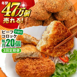 yӂ邳Ɣ[ŁzyS3ցzr[tRbP 20 1.2kg y ٓ p[eB[   {yOxЁz[AKFJ080]