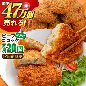 yӂ邳Ɣ[ŁzyS12ցzr[tRbP 20 1.2kg y ٓ p[eB[   {yOxЁz[AKFJ082]