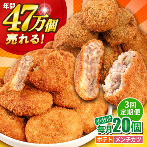 yӂ邳Ɣ[ŁzyS3ցzRbP `Jc |egRbP10 `Jc10 v20 1.5kg y ٓ p[eB[   {yOxЁz[AKFJ089]
