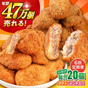 yӂ邳Ɣ[ŁzyS6ցzRbP `Jc |egRbP10 `Jc10 v20 1.5kg y ٓ p[eB[   {yOxЁz[AKFJ090]