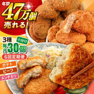 yӂ邳Ɣ[ŁzyS6ցzRbP `Jc |egRbP10 r[tRbP10 `Jc10 v30 2.1kg y ٓ p[eB[   {yOxЁz[A