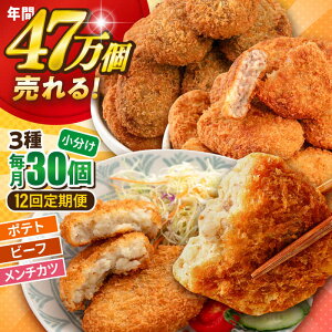 yӂ邳Ɣ[ŁzyS12ցzRbP `Jc |egRbP10 r[tRbP10 `Jc10 v30 2.1kg y ٓ p[eB[   {yOxЁz[