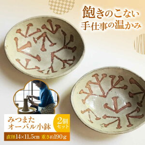 �y�ӂ邳�Ɣ[�Łz�݂܂��I�[�o������2�Z�b�g ���� ���� ���M�y����̍s���z[AKGG004]