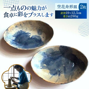 yӂ邳Ɣ[ŁzԏM`M2Zbg   My̍sz[AKGG005]