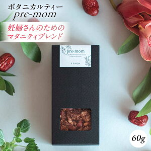 yӂ邳Ɣ[Łzpre-mom {^jJeB[ lC uheB[yamuyaz[AKGJ006] 10000~ 1~