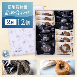 yӂ邳Ɣ[Łz{ًluv@̂@6@܂ǂ@6@َqZbg@َqyLЂÂ݂z[AKGK015]