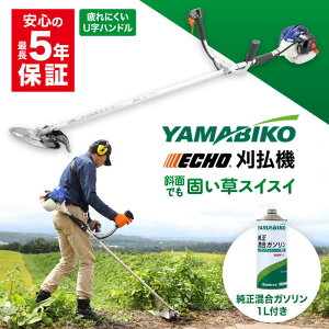 yӂ邳Ɣ[Łz܂т ECHO @@EGT261  Ŋ ۏ؊Ԃy~YƊЁz[AKGL001]